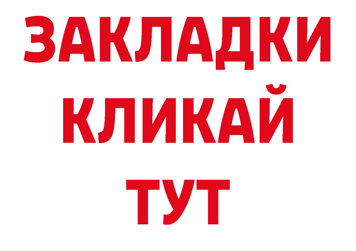 Кодеин напиток Lean (лин) зеркало дарк нет mega Петропавловск-Камчатский